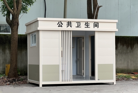 新农村建设环保厕所